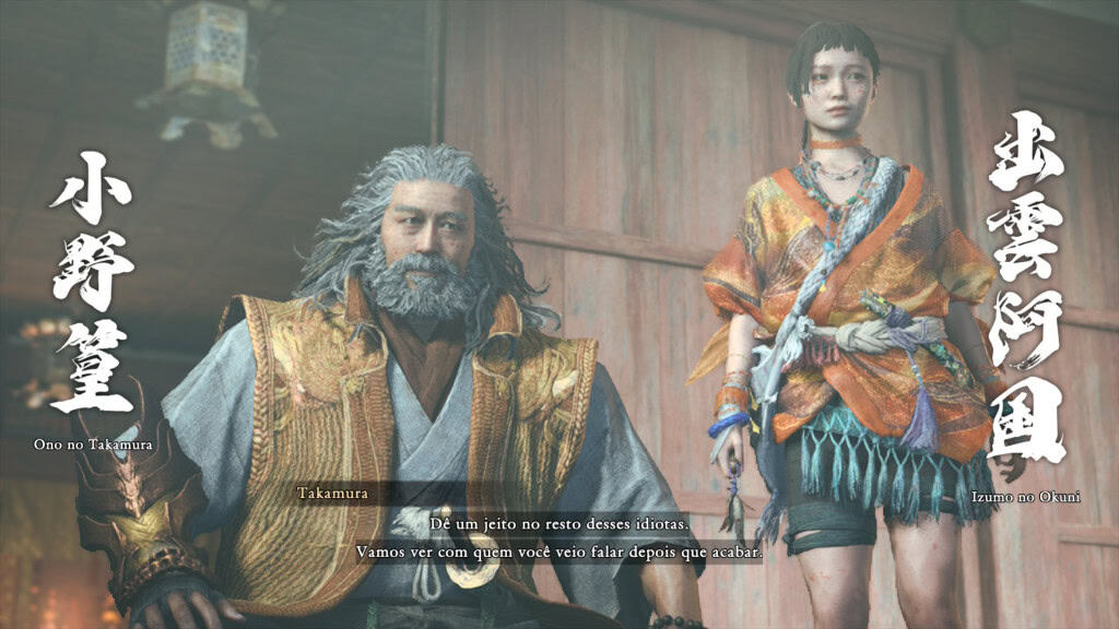 Onimusha: Way of the Sword: minhas primeiras impressões jogando no Nintendo Switch 2