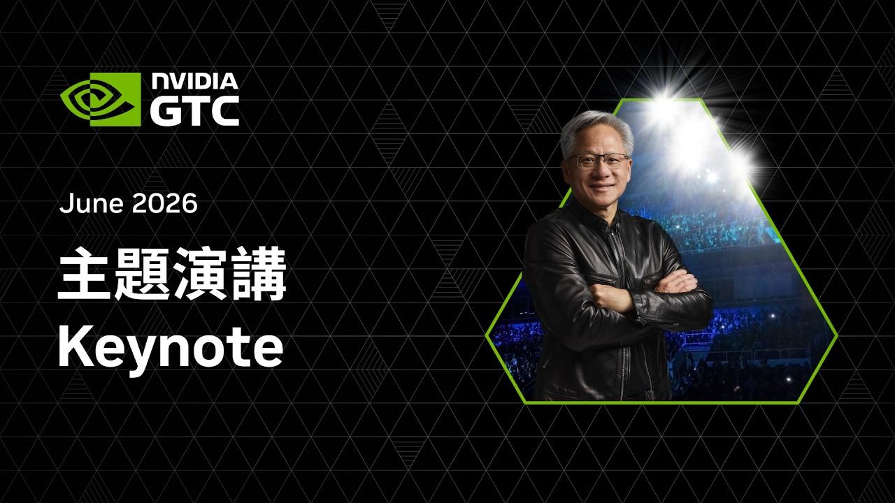 How to watch Nvidia’s Computex keynote