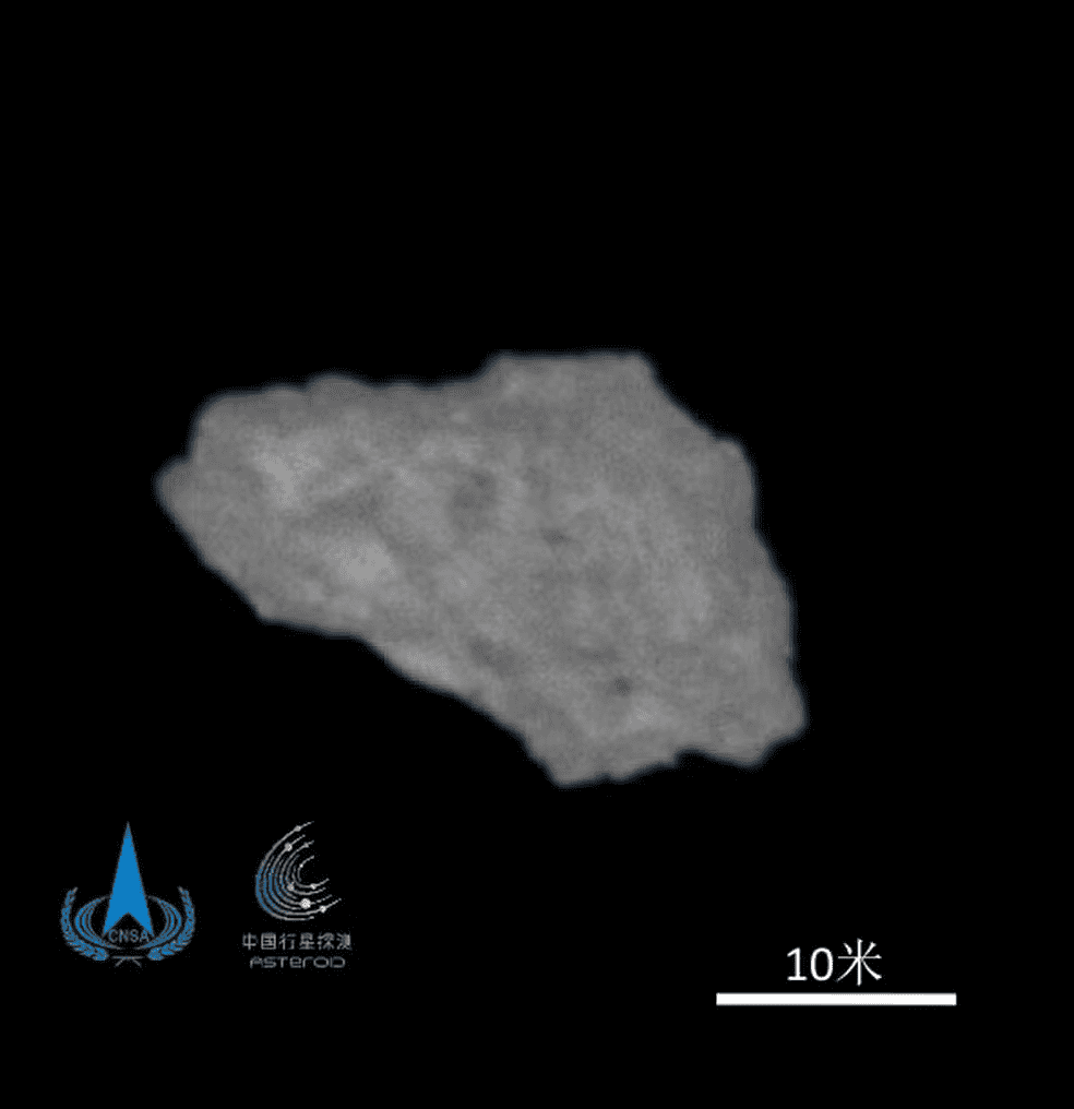 Sonda chinesa registra primeira imagem da “minilua” da Terra